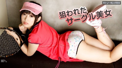 【无码】有被狙击的社团美女